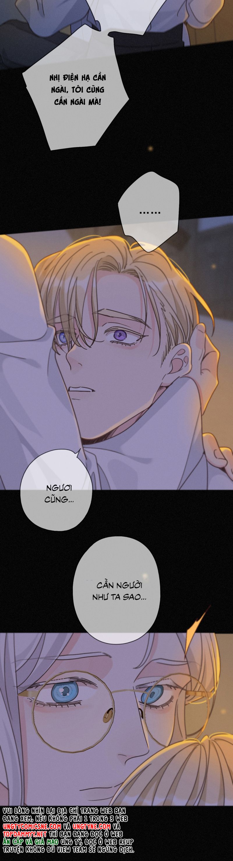 Khốn Thú Chi Nhiễm Chapter 60 - Trang 4