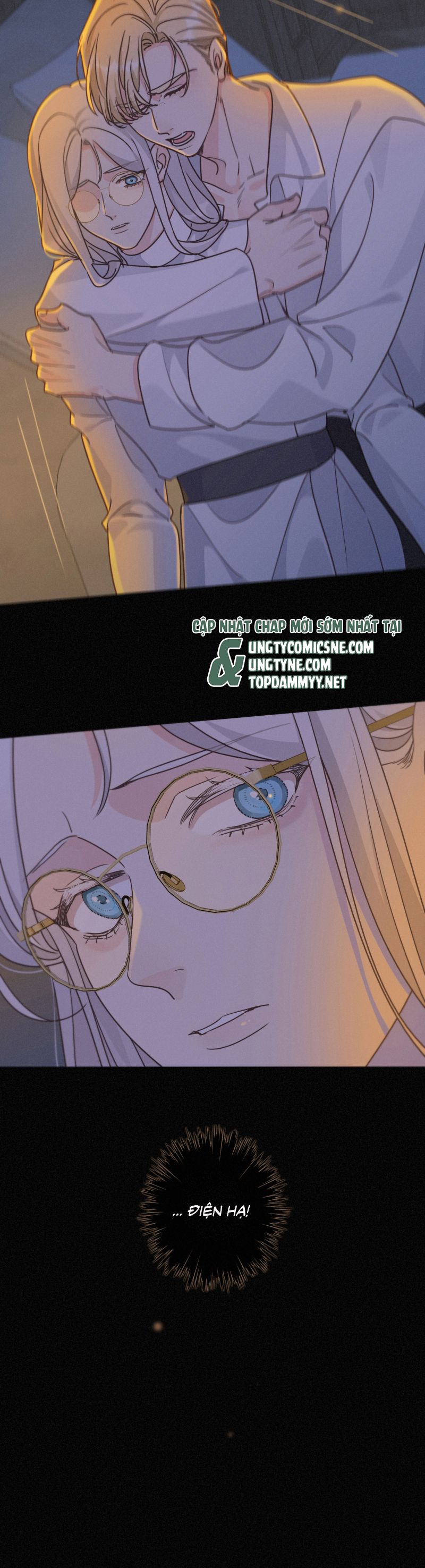 Khốn Thú Chi Nhiễm Chapter 60 - Trang 4