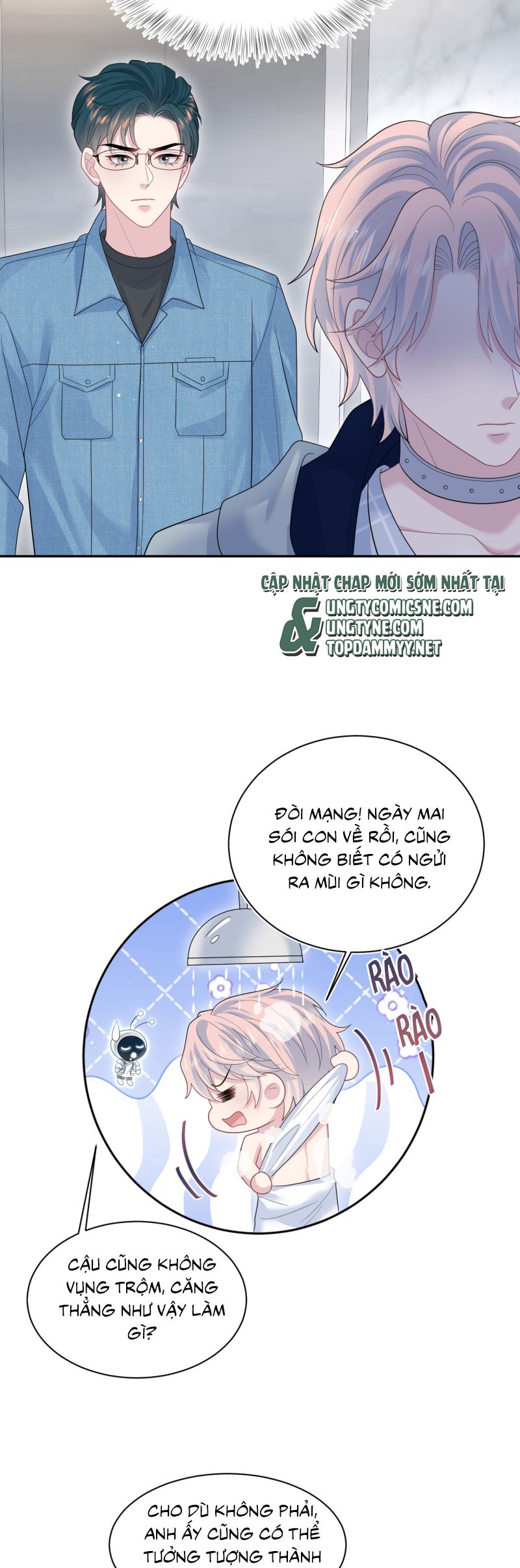 Tuyệt Mỹ Bạch Liên Hoa Online Dạy Học Chap 416 - Next Chap 417