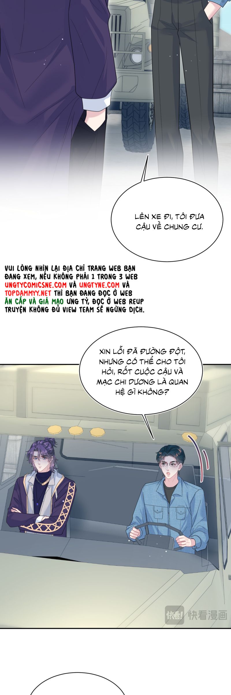 Tuyệt Mỹ Bạch Liên Hoa Online Dạy Học Chap 416 - Next Chap 417
