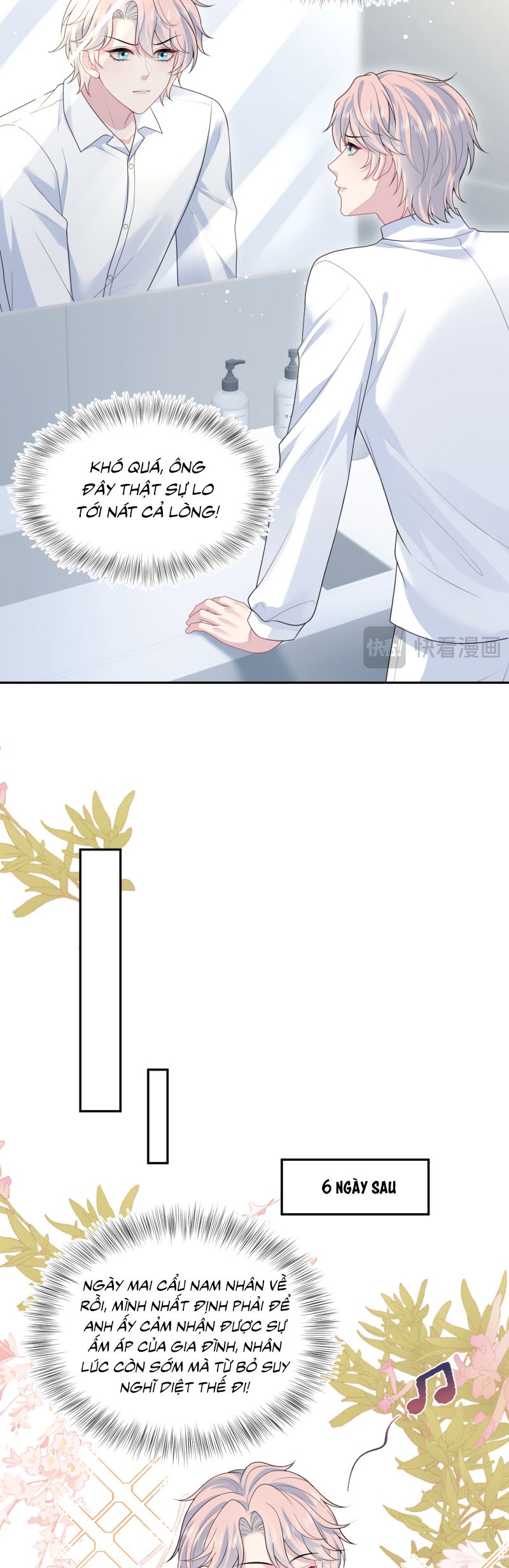 Tuyệt Mỹ Bạch Liên Hoa Online Dạy Học Chap 416 - Next Chap 417