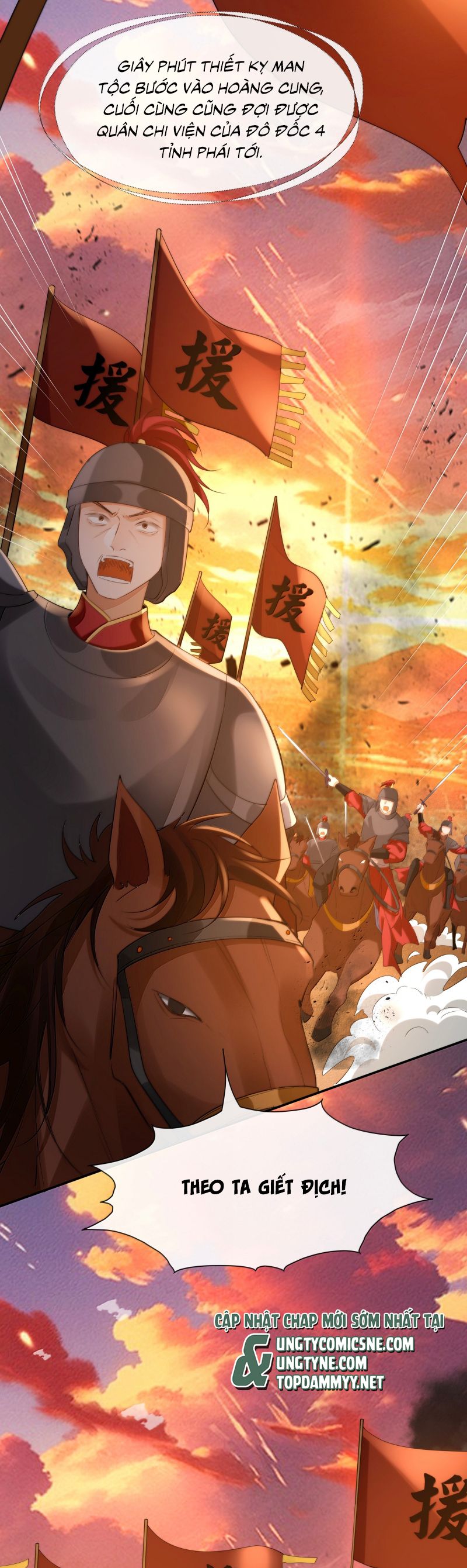 Điện Hạ Khuynh Thành Chap 131 - Trang 4