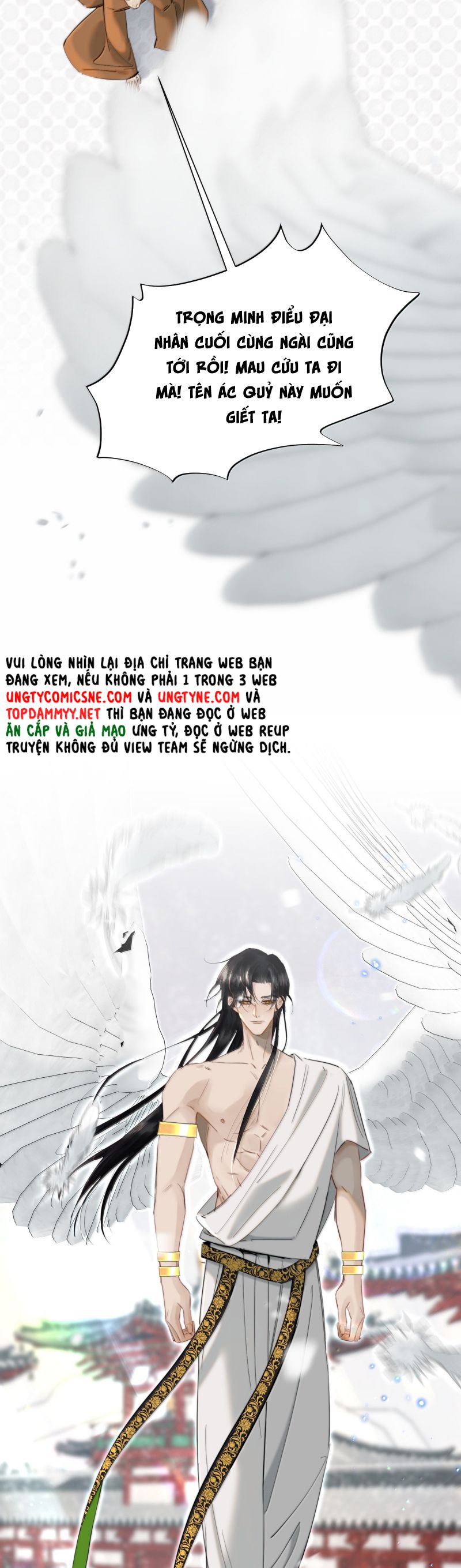 Trung Khuyển Không Thể Đẩy Ra Chap 86 - Trang 2