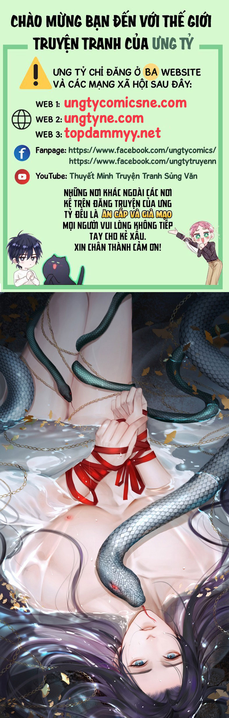 Cùng Quân Nói Chuyện Yêu Đương Chap 35 - Trang 4