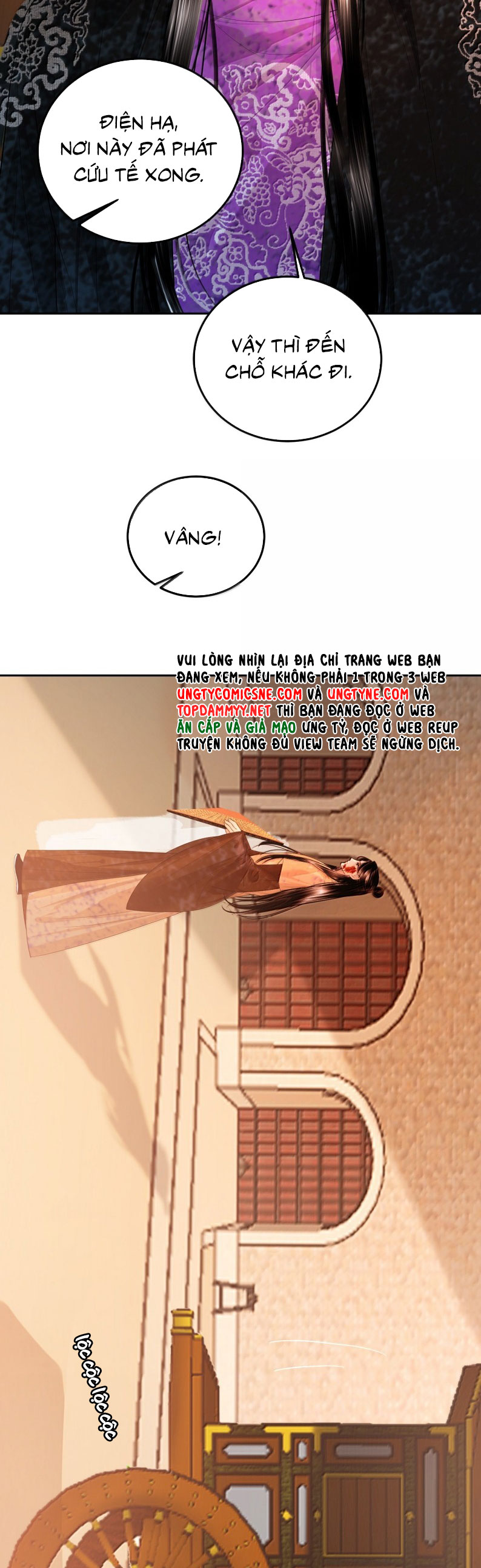 Cùng Quân Nói Chuyện Yêu Đương Chap 35 - Trang 4
