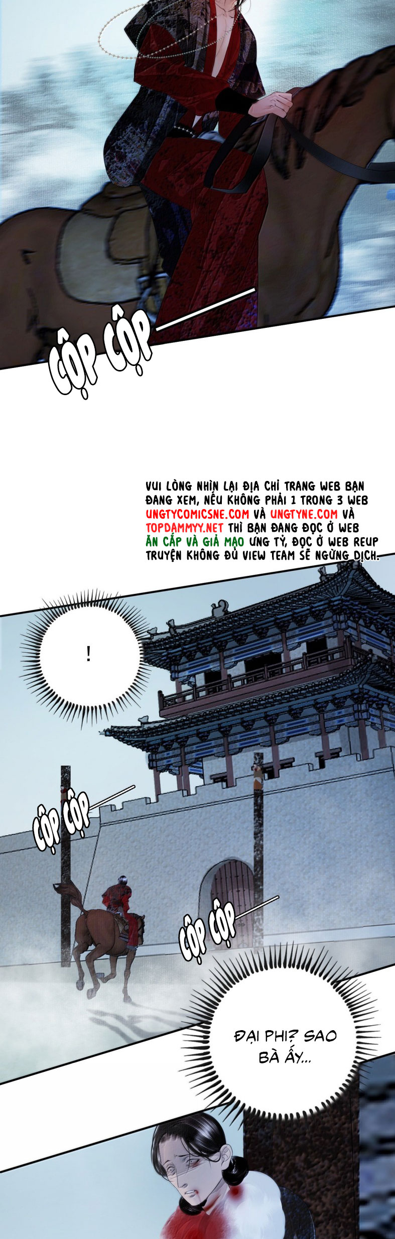 Cùng Quân Nói Chuyện Yêu Đương Chap 35 - Trang 4