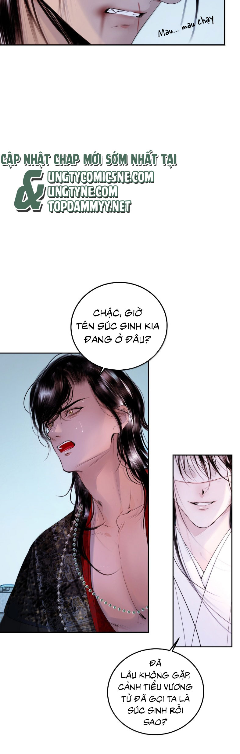 Cùng Quân Nói Chuyện Yêu Đương Chap 35 - Trang 4