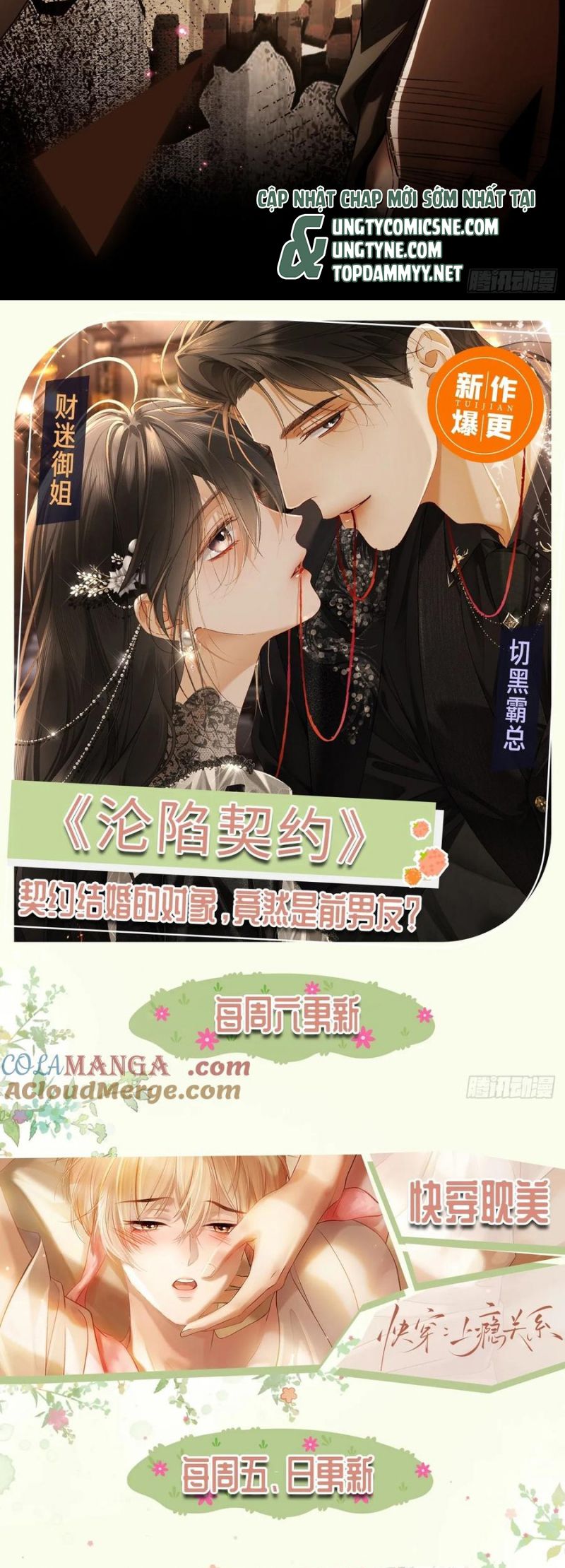 Xuyên Nhanh: Quan Hệ Gây Nghiện Chap 118 - Next Chap 119