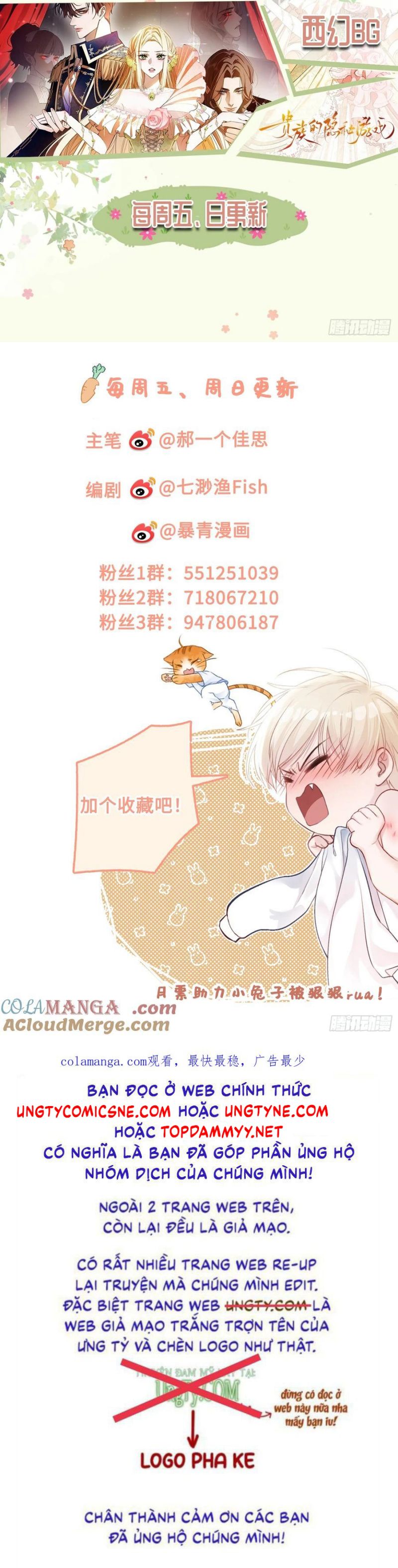 Xuyên Nhanh: Quan Hệ Gây Nghiện Chap 118 - Next Chap 119