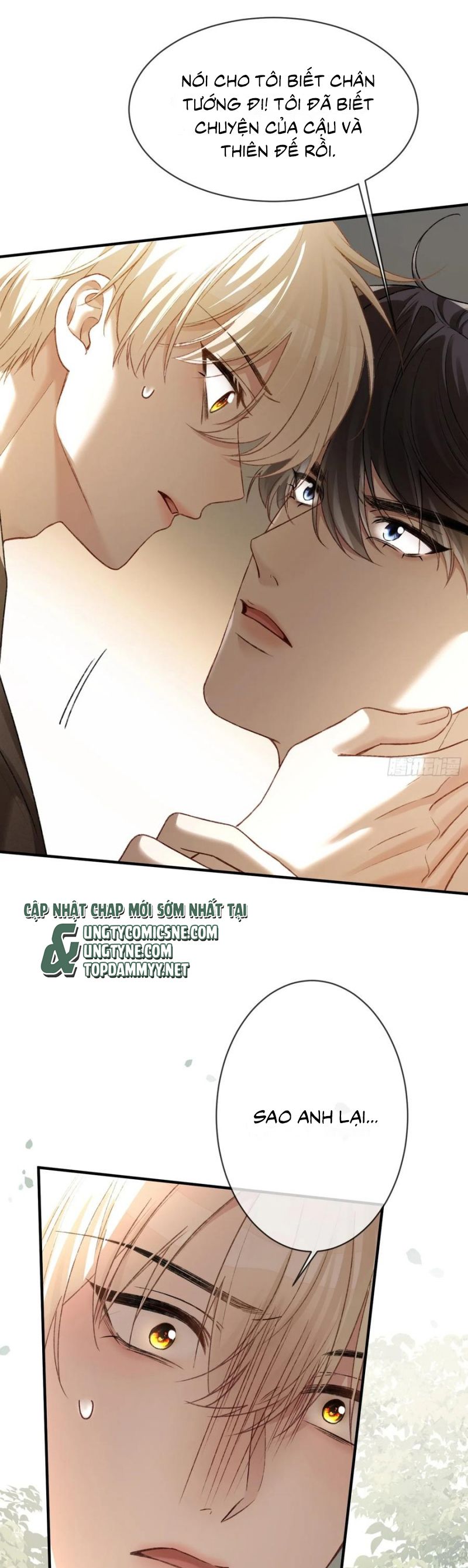 Xuyên Nhanh: Quan Hệ Gây Nghiện Chap 118 - Next Chap 119