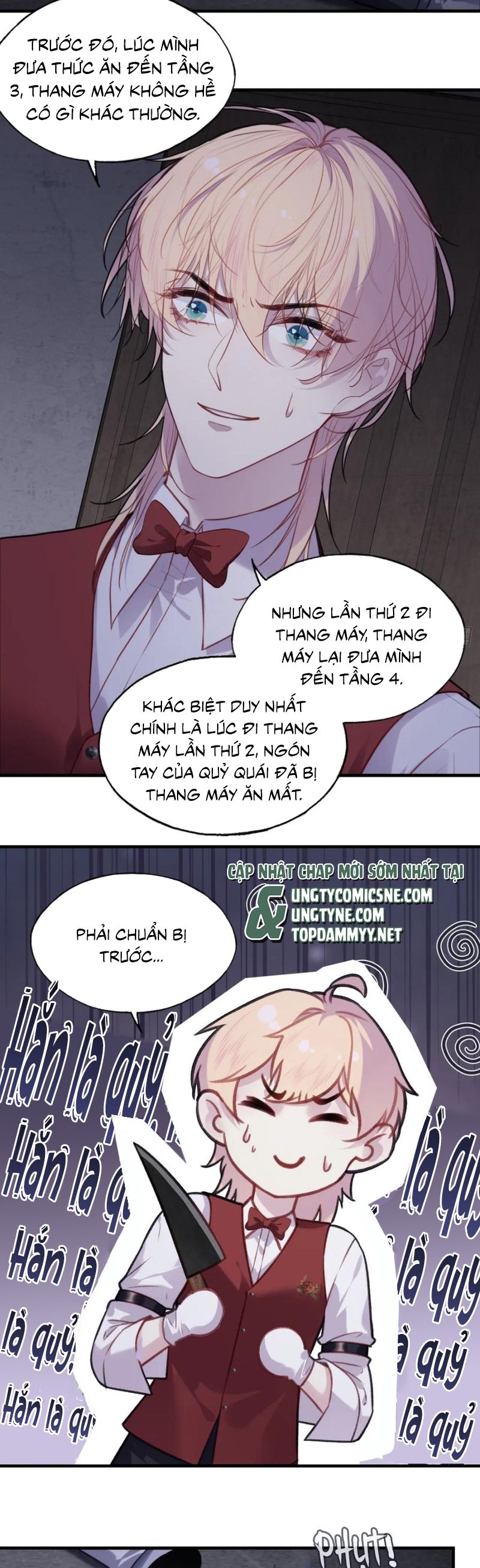 Anh Ấy Chưa Từng Rơi Xuống Chap 120 - Trang 4