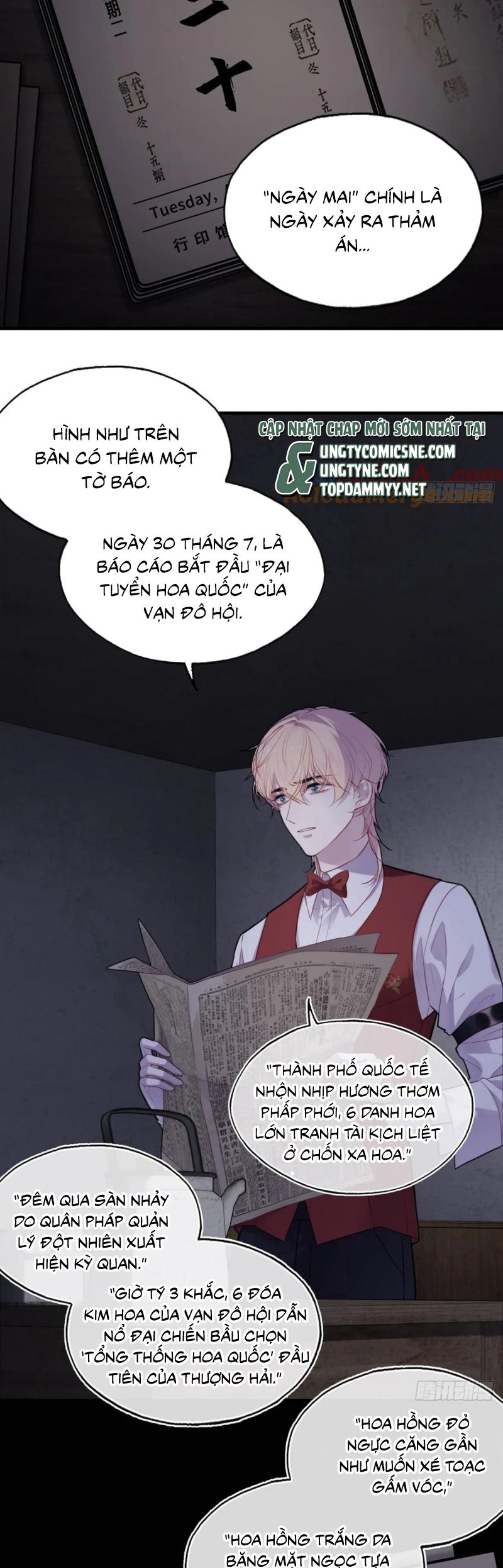 Anh Ấy Chưa Từng Rơi Xuống Chap 120 - Trang 4