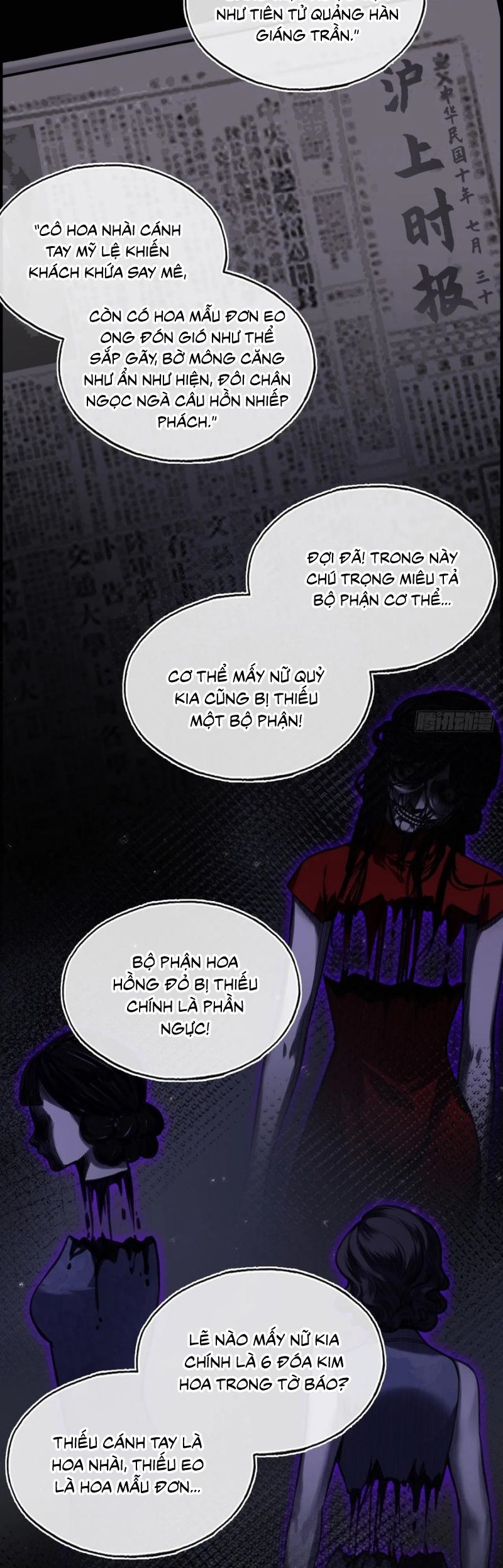 Anh Ấy Chưa Từng Rơi Xuống Chap 120 - Trang 4