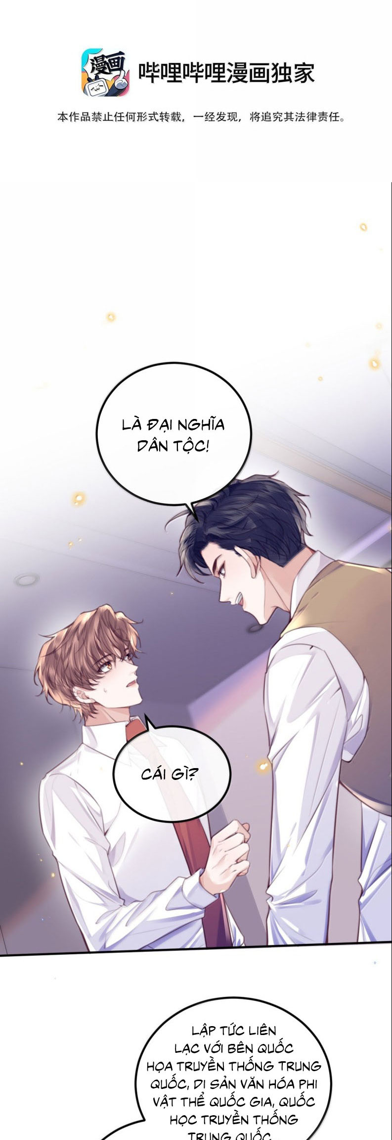 Tổng Tài Định Chế Tư Nhân Chap 135 - Trang 4