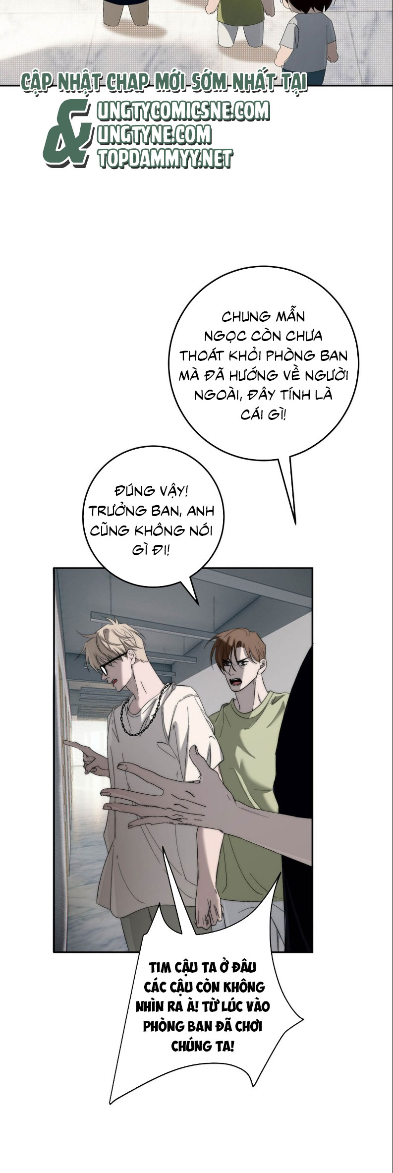 Mỗi Ngày Đều Muốn Làm Bệnh Kiều Vương Tử Xấu hổ Muốn Độn Thổ Chap 22 - Trang 4