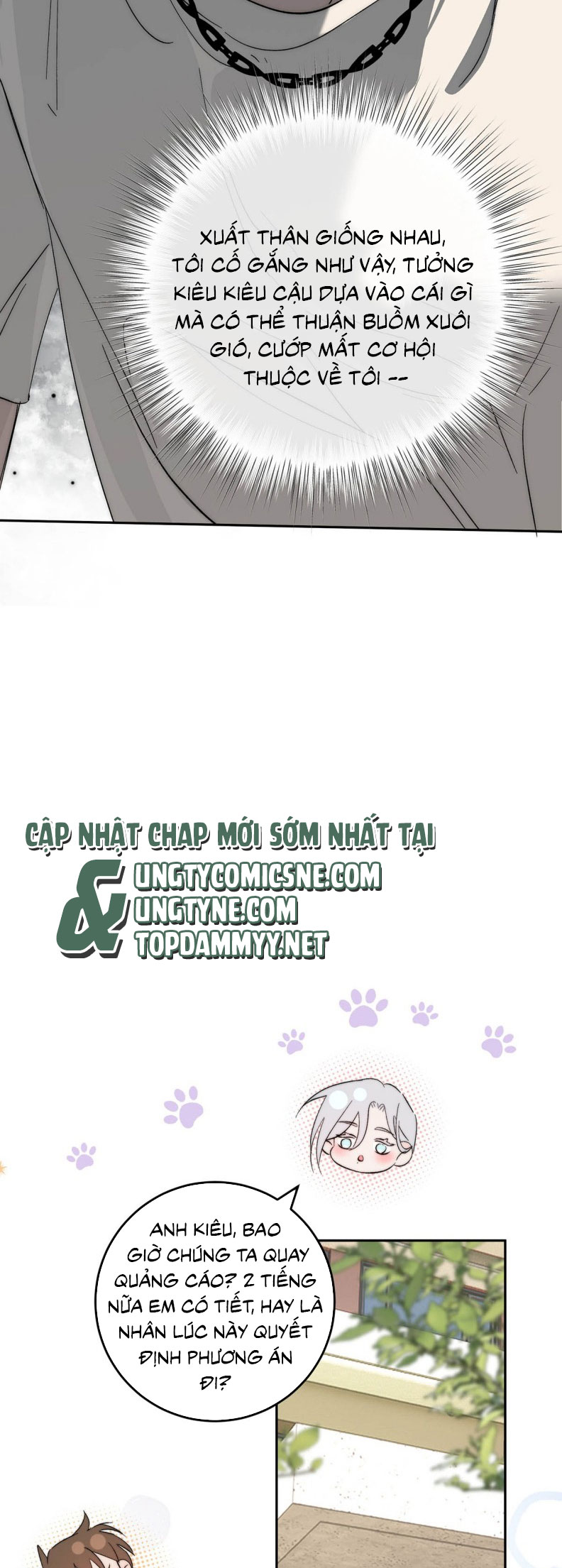 Mỗi Ngày Đều Muốn Làm Bệnh Kiều Vương Tử Xấu hổ Muốn Độn Thổ Chap 22 - Trang 4