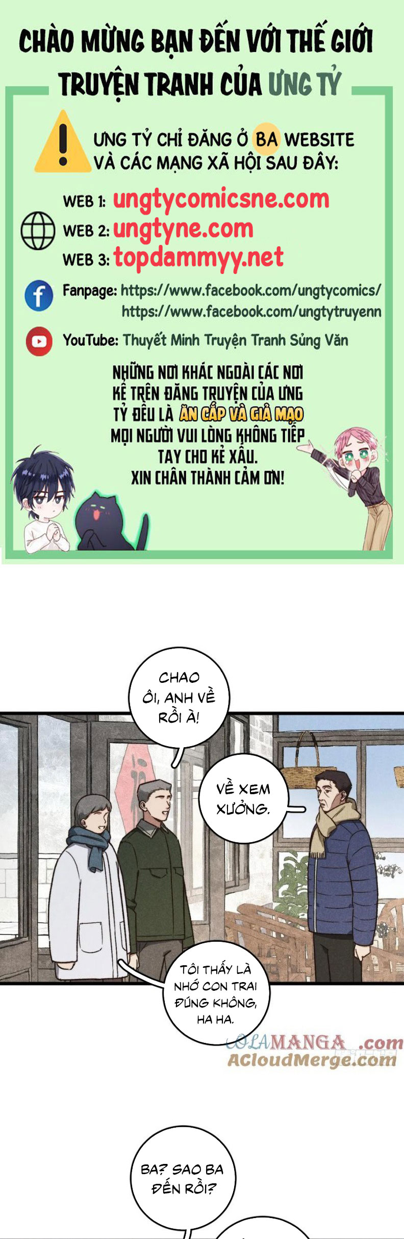 Tôi Không Cùng Anh Đến Vùng Đất Bắp Ngô Đâu! Chap 61 - Next Chap 62
