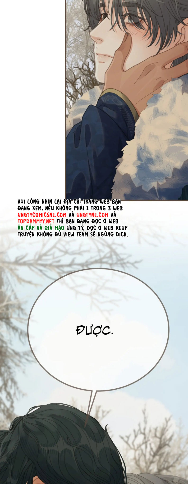 Á Nô 2: Thám Hoa Chapter 77 - Trang 3