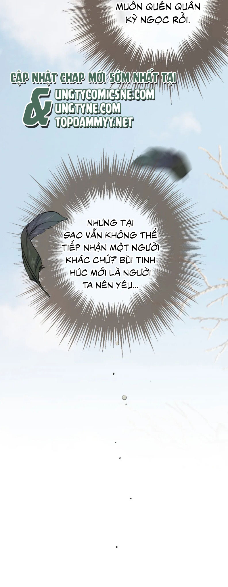 Á Nô 2: Thám Hoa Chapter 77 - Trang 3