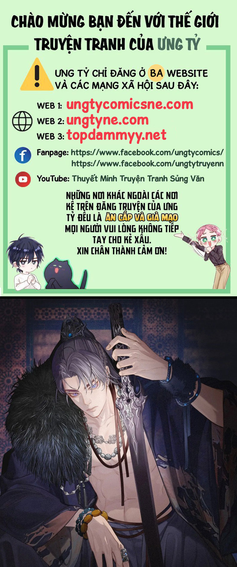 Á Nô 2: Thám Hoa Chapter 77 - Trang 3