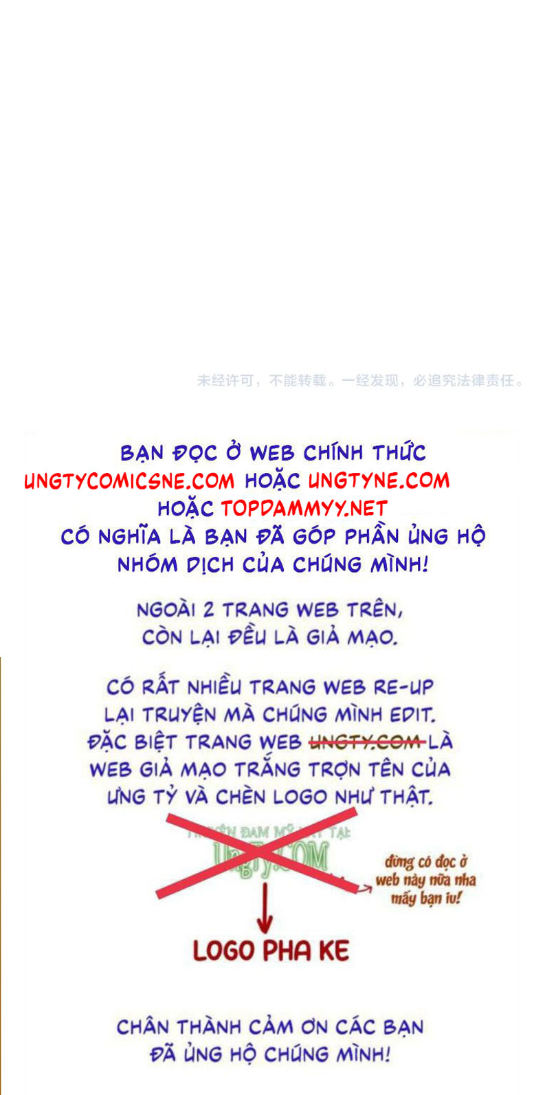 Á Nô 2: Thám Hoa Chapter 77 - Trang 3