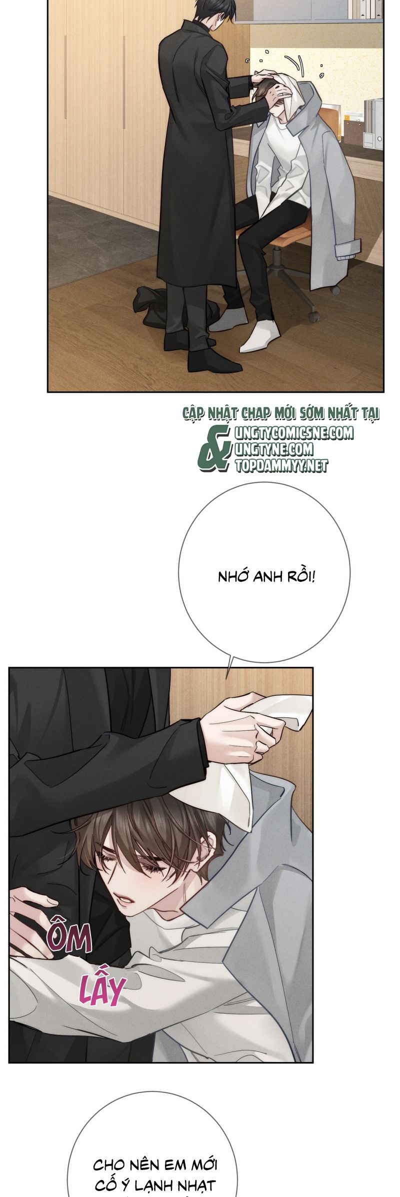 Nhân Vật Chính Chỉ Muốn Yêu Đương Chap 221 - Trang 4