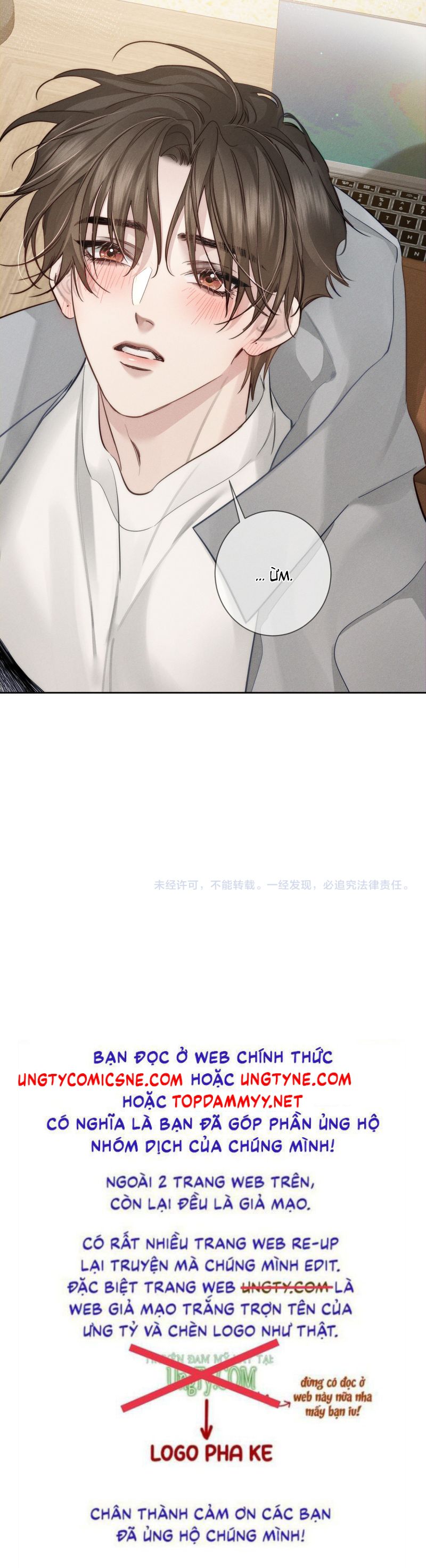 Nhân Vật Chính Chỉ Muốn Yêu Đương Chap 221 - Trang 4
