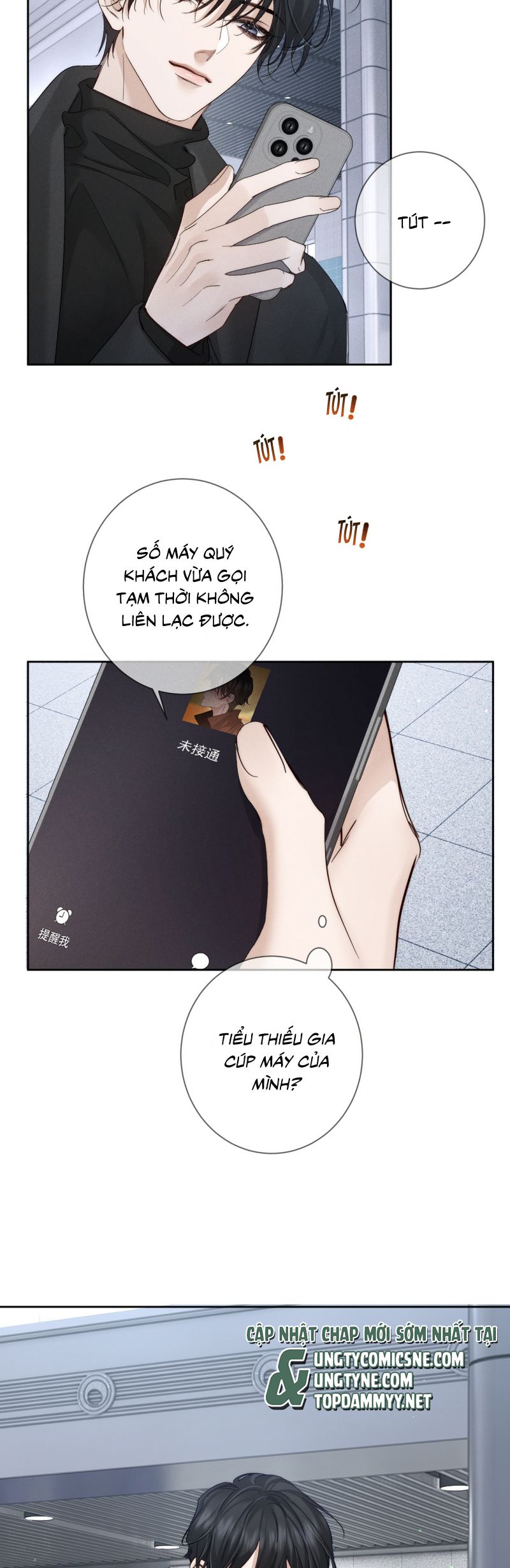 Nhân Vật Chính Chỉ Muốn Yêu Đương Chap 222 - Trang 4