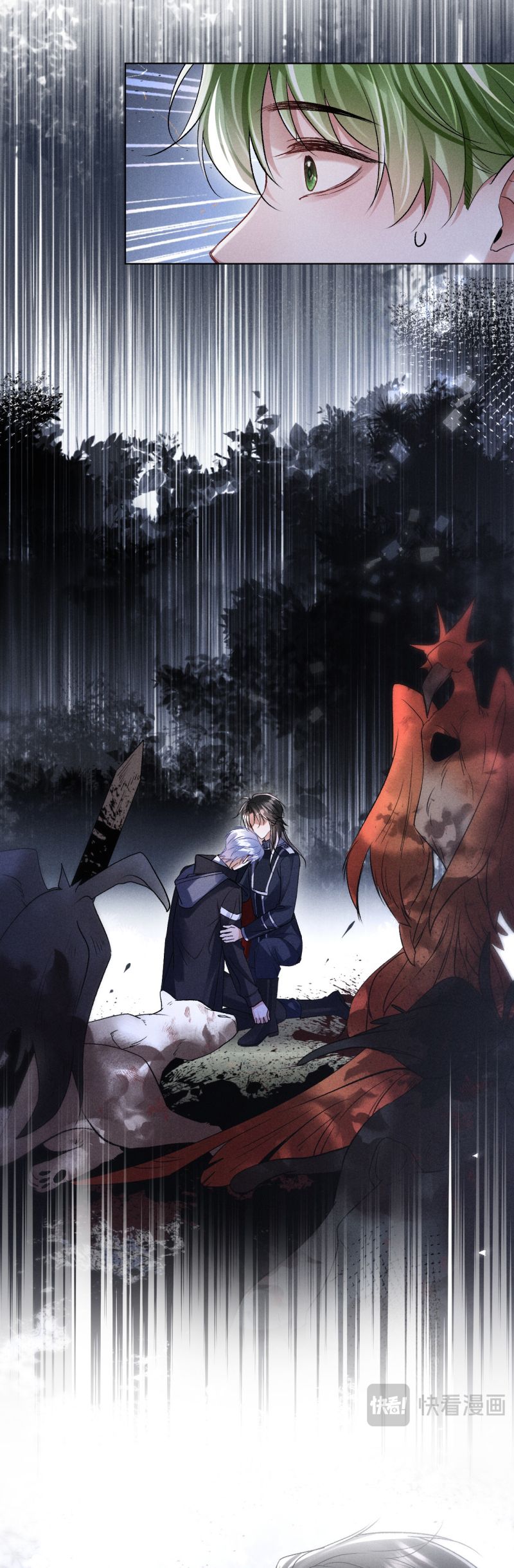 Quan Chỉ Huy Cao Lãnh Hễ Hôn Là Khóc Chap 8 - Trang 3