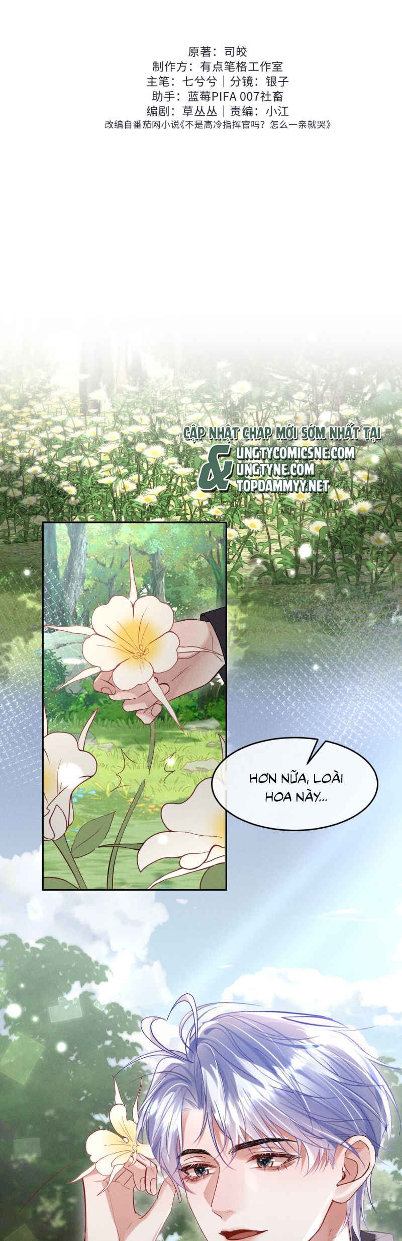 Quan Chỉ Huy Cao Lãnh Hễ Hôn Là Khóc Chap 8 - Trang 3