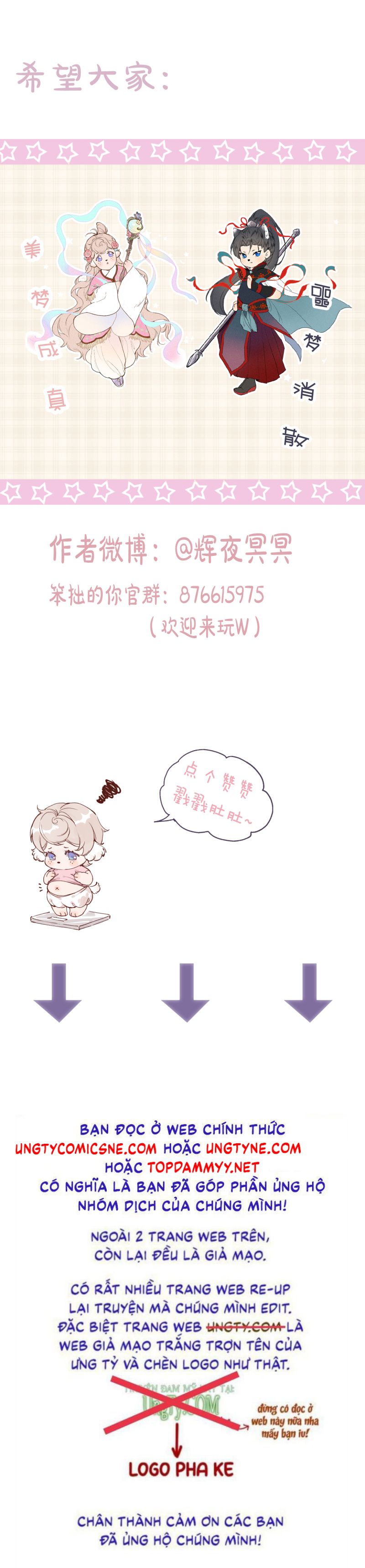 Cậu Vụng Về Quá Chap 36 - Trang 4
