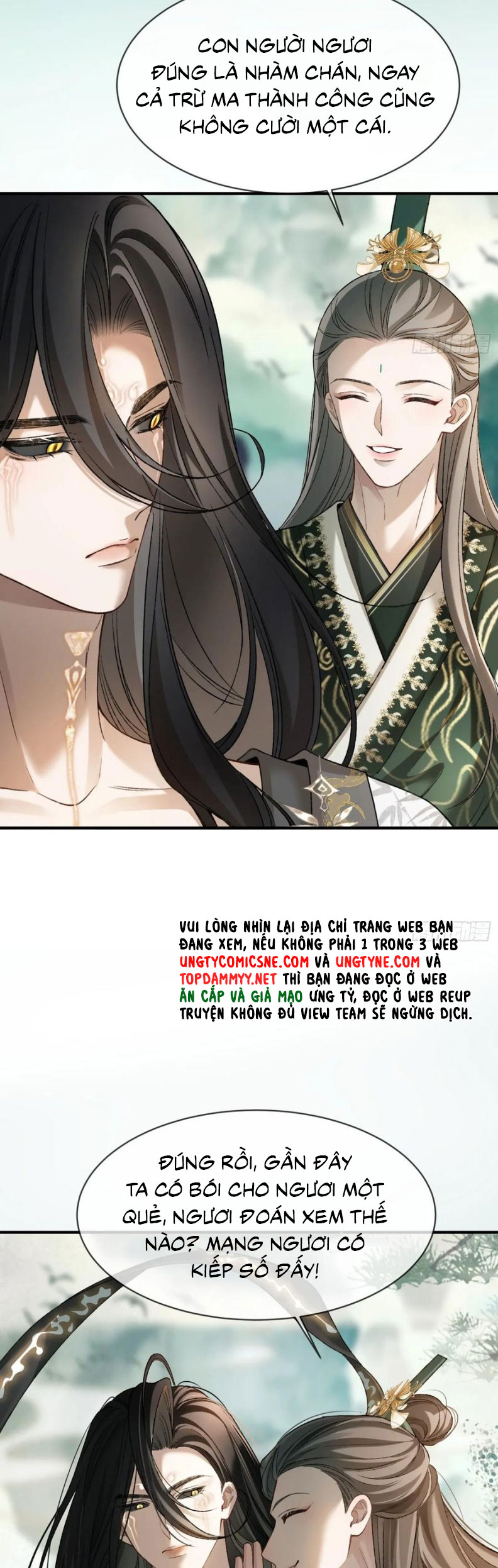 Xuyên Nhanh: Quan Hệ Gây Nghiện Chap 119 - Next Chap 120