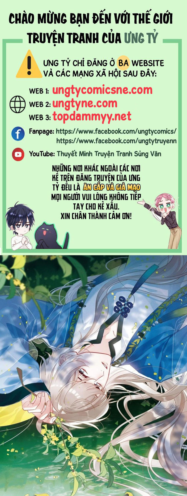 Cư Tâm Bất Kính Chap 49 - Trang 4