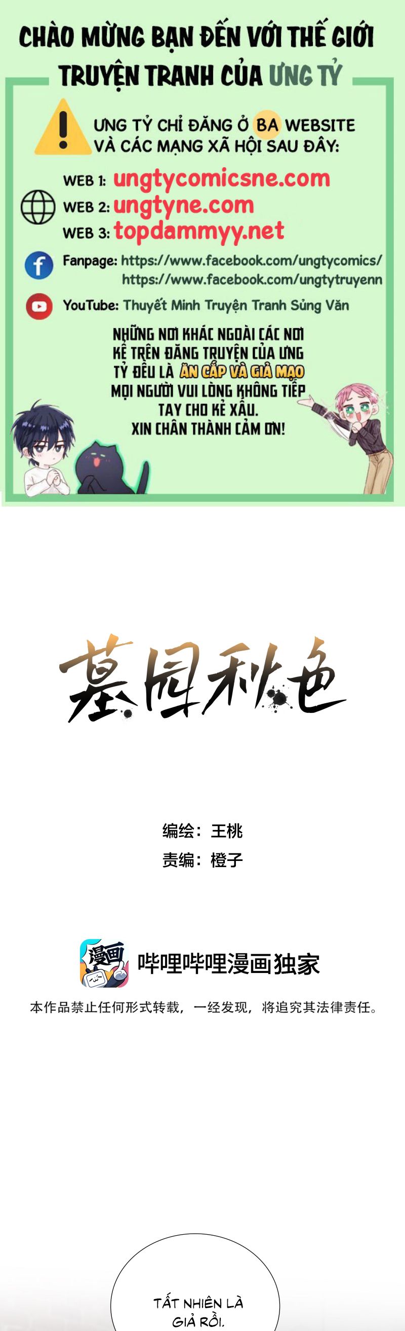 Sắc Thu Nơi Nghĩa Trang Chapter 14 - Trang 4