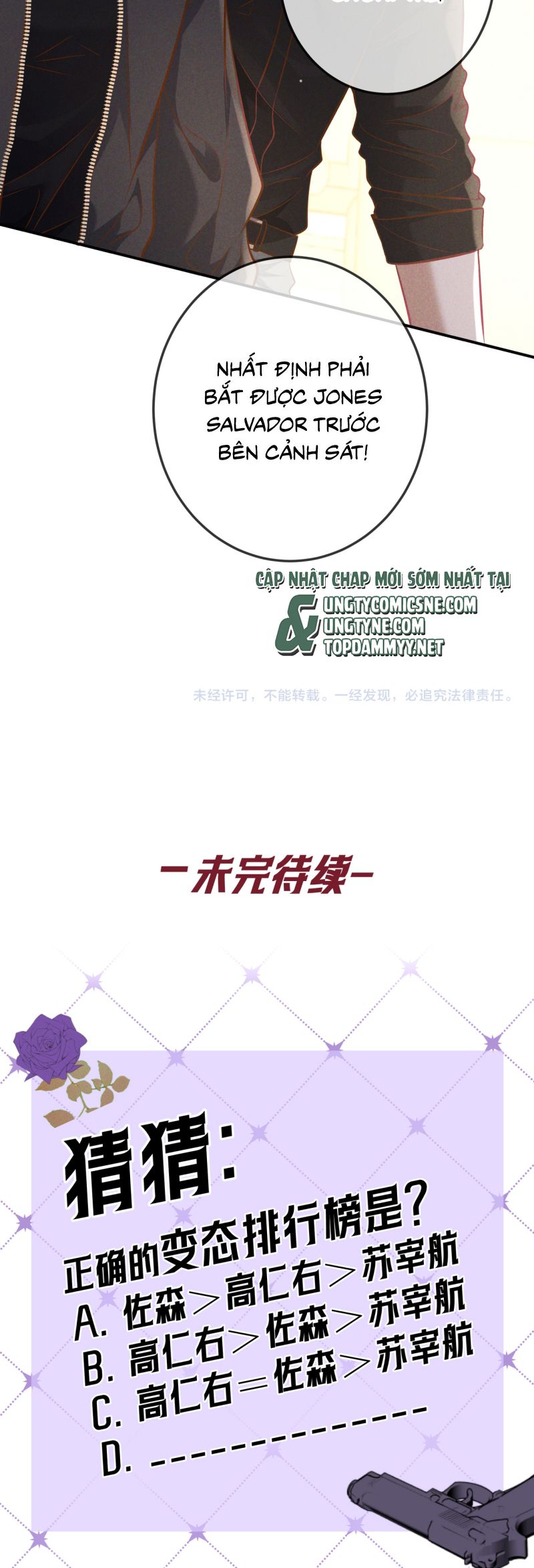 Đêm Tình Yêu Và Sát Ý Chap 63 - Trang 4