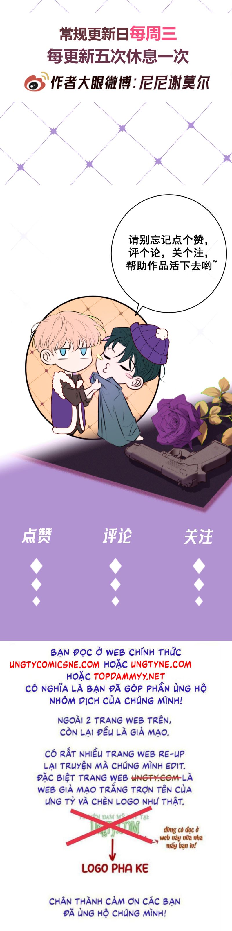 Đêm Tình Yêu Và Sát Ý Chap 63 - Trang 4