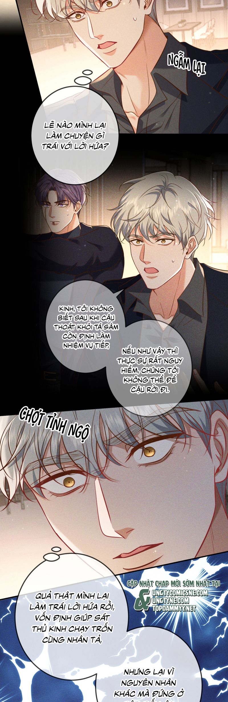 Đêm Tình Yêu Và Sát Ý Chap 63 - Trang 4