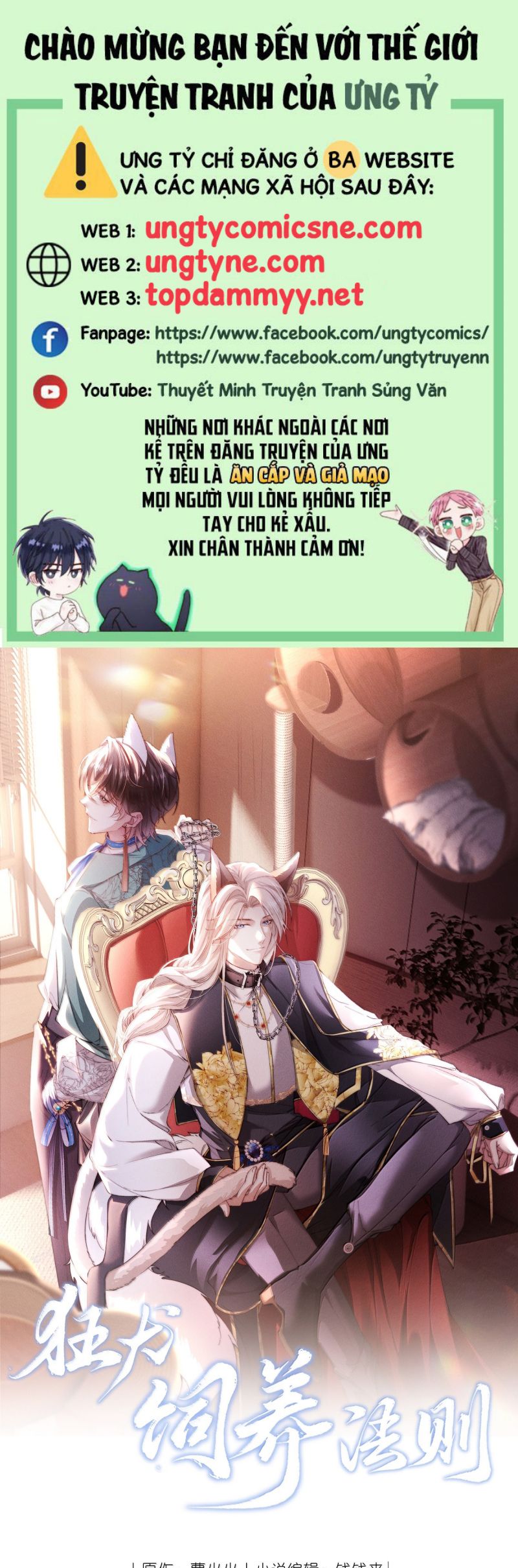 Kế Hoạch Tự Dưỡng Cuồng Khuyển Chap 64 - Next Chap 65