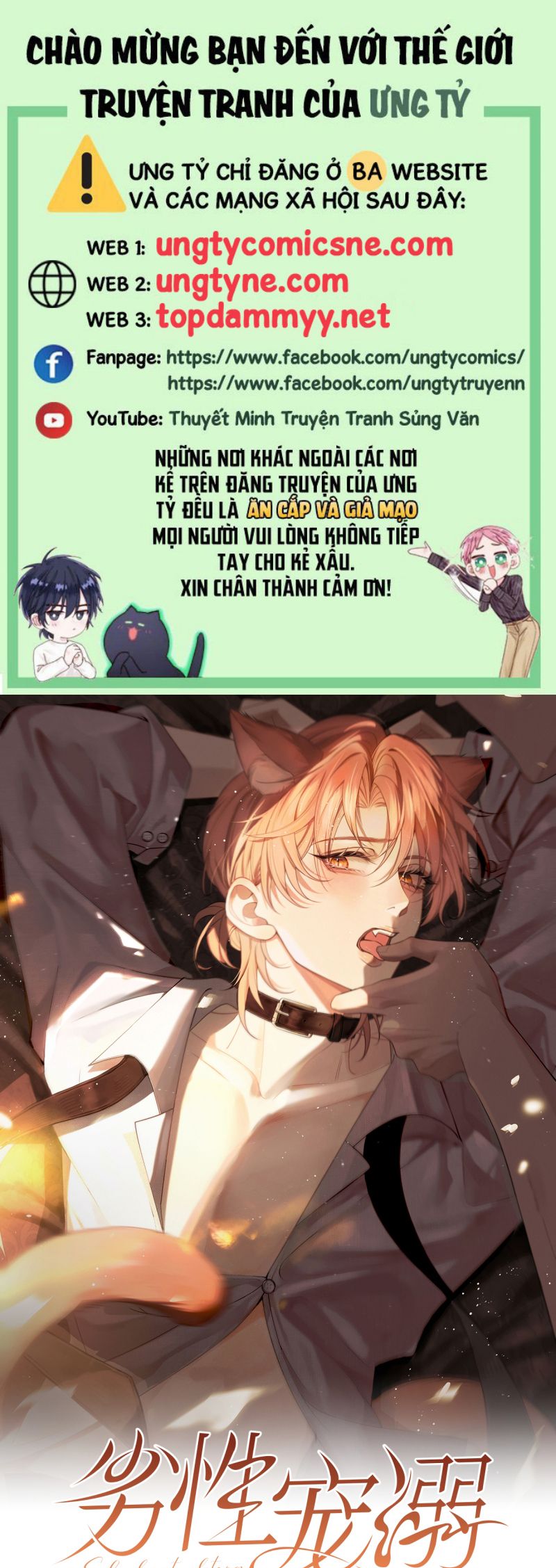 Tật Xấu Nuông Chiều Chap 38 - Next Chap 39