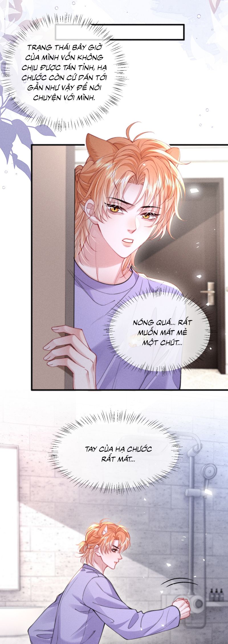 Tật Xấu Nuông Chiều Chap 38 - Next Chap 39