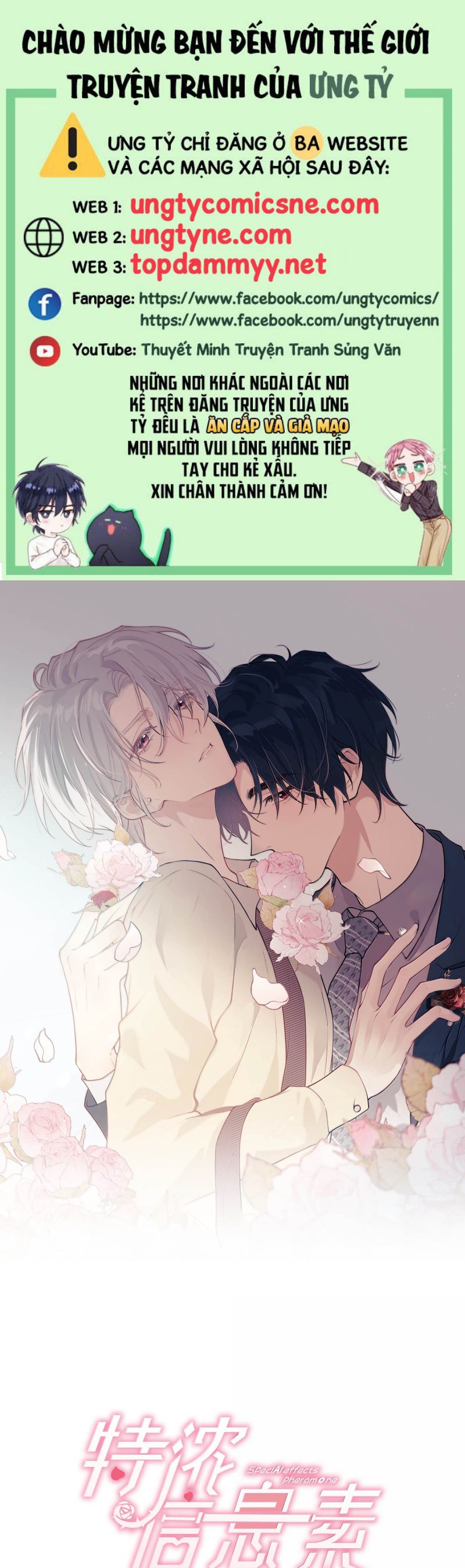 Nồng Đậm Tin Tức Tố Chap 25 - Trang 4