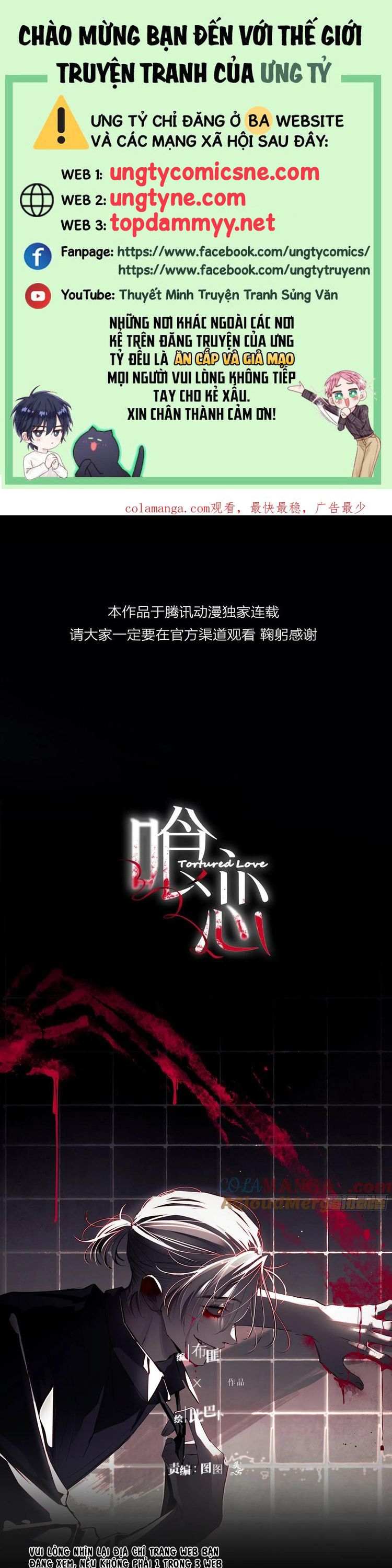 Yêu Đến Hủy Diệt Chapter 12 - Trang 4