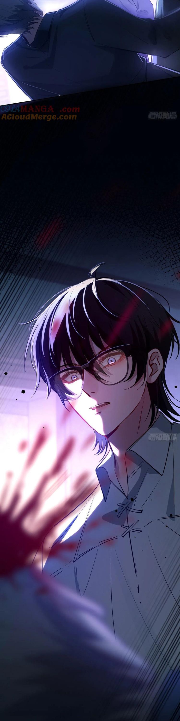 Yêu Đến Hủy Diệt Chapter 12 - Trang 4