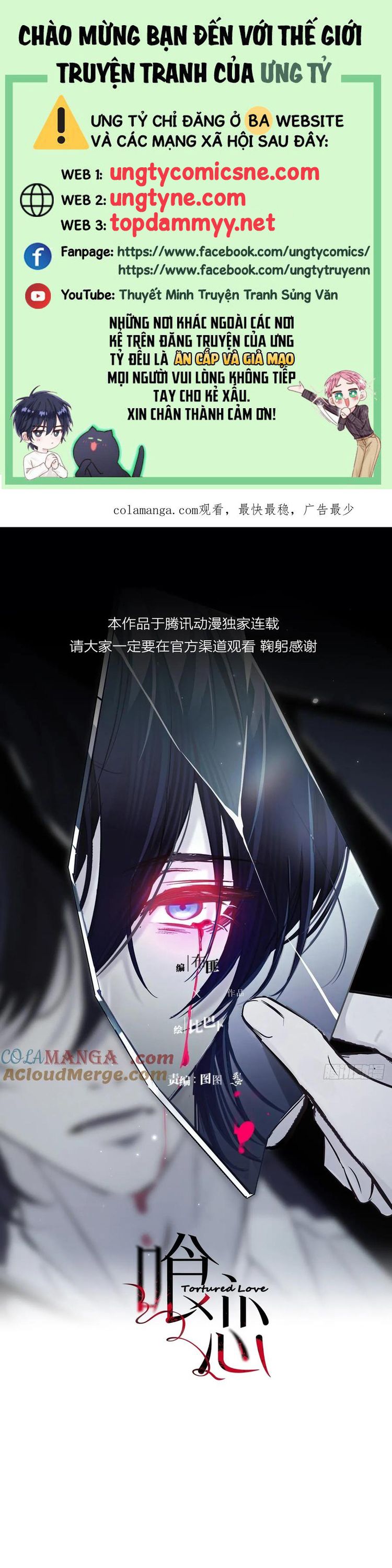 Yêu Đến Hủy Diệt Chap 13 - Trang 4