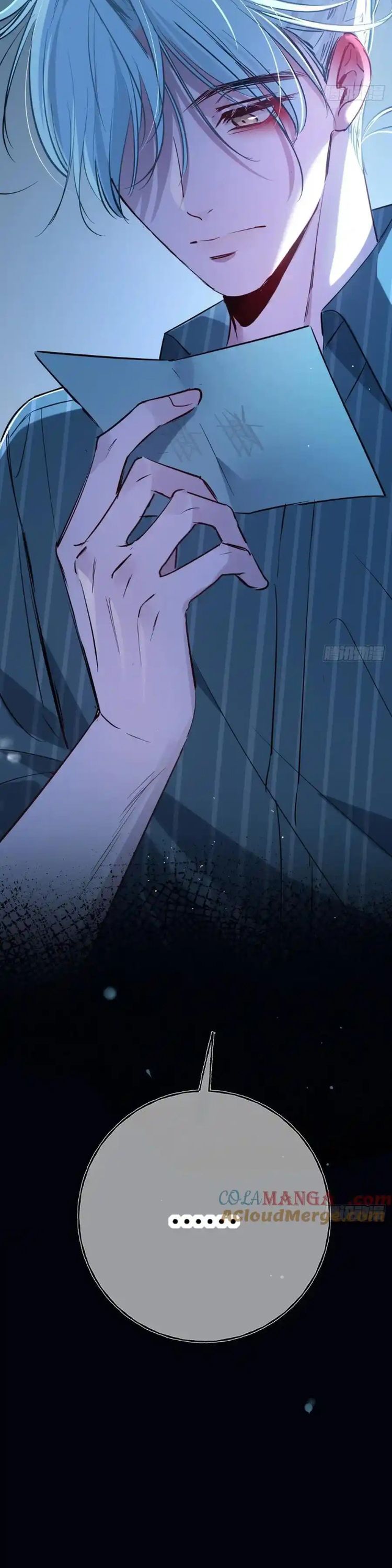 Yêu Đến Hủy Diệt Chap 16 - Trang 4