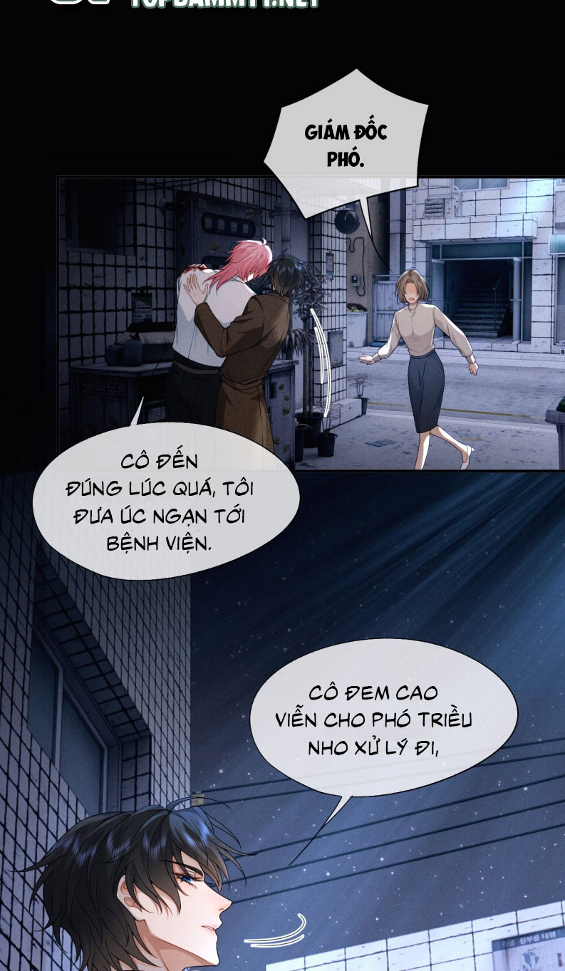 Bị Em Trai Bệnh Hoạn Tùy Ý Đòi Hỏi Chap 14 - Trang 2