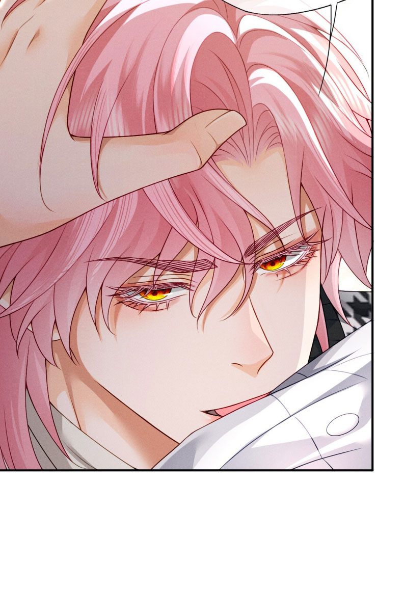 Bị Em Trai Bệnh Hoạn Tùy Ý Đòi Hỏi Chap 14 - Trang 2