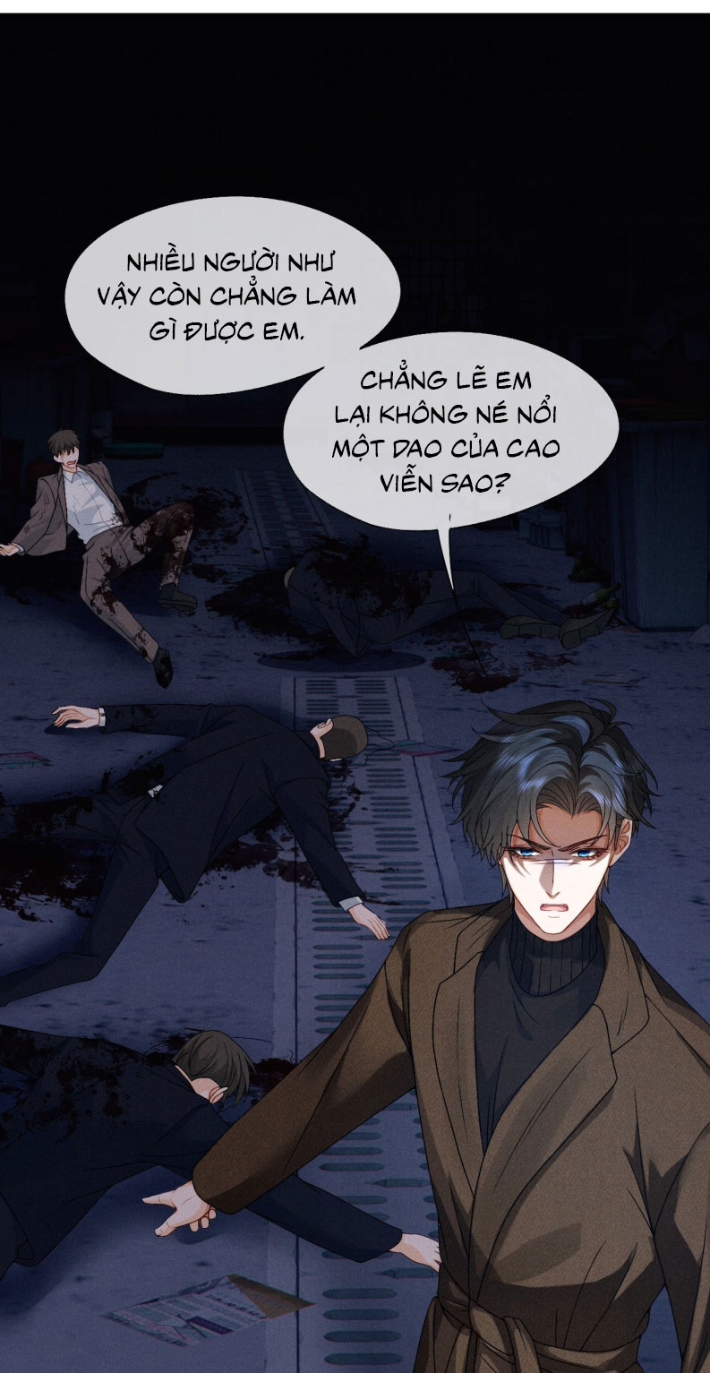 Bị Em Trai Bệnh Hoạn Tùy Ý Đòi Hỏi Chap 14 - Trang 2