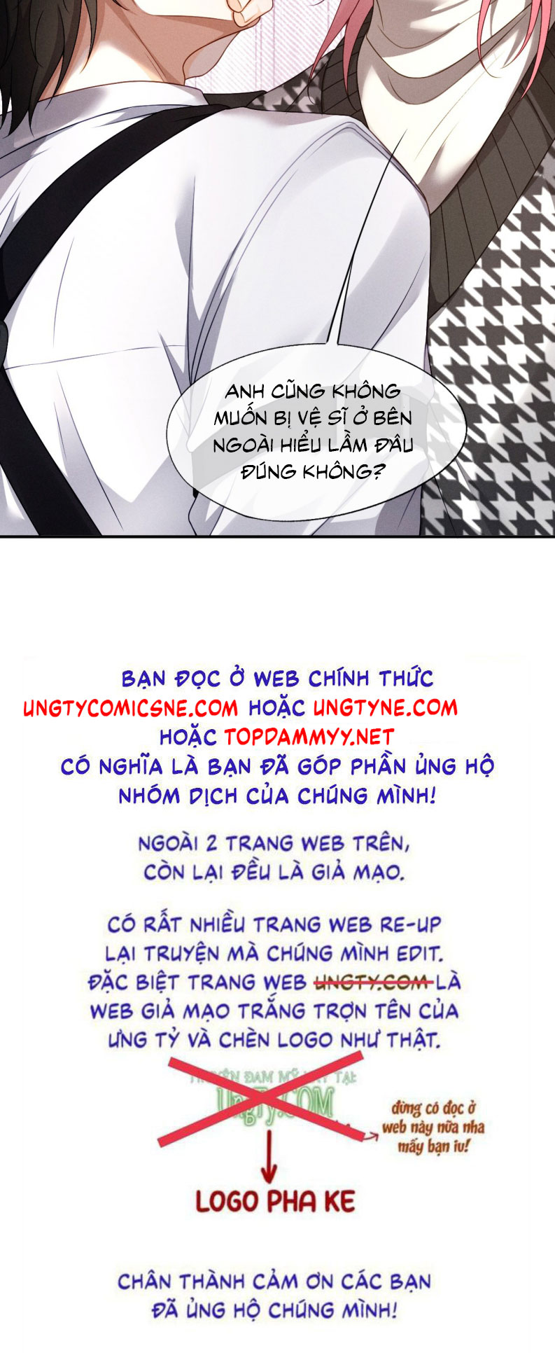 Bị Em Trai Bệnh Hoạn Tùy Ý Đòi Hỏi Chap 14 - Trang 2