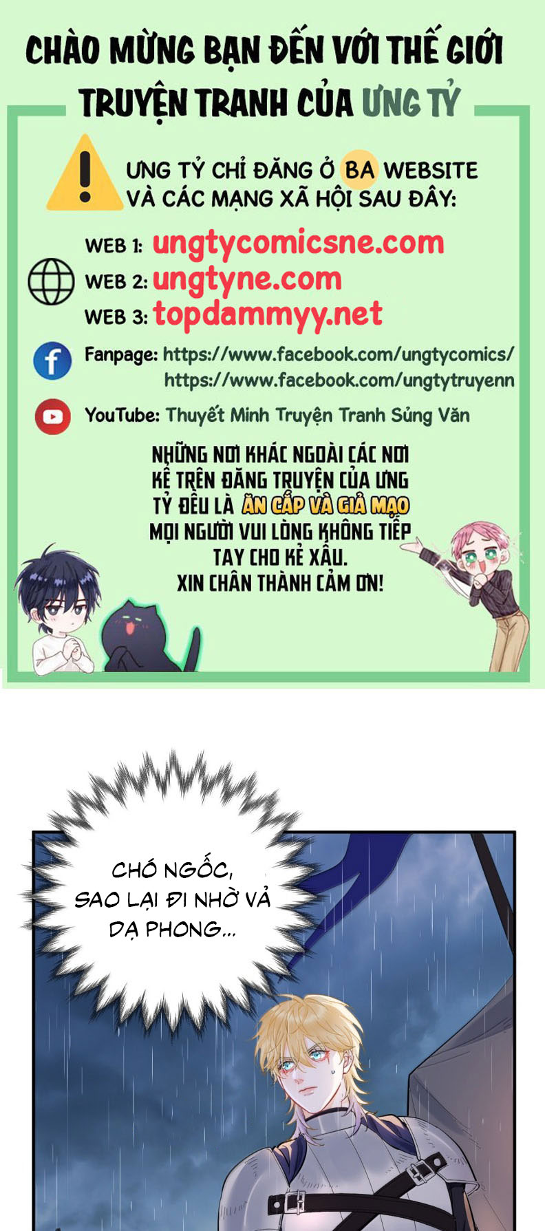 Bản Tình Ca Nụ Hôn Tù Ái Chap 31 - Trang 2